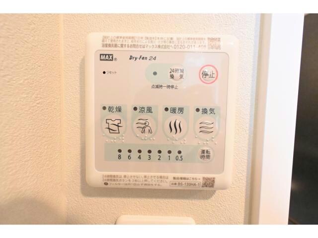 S-RESIDENCE天満橋arの物件内観写真