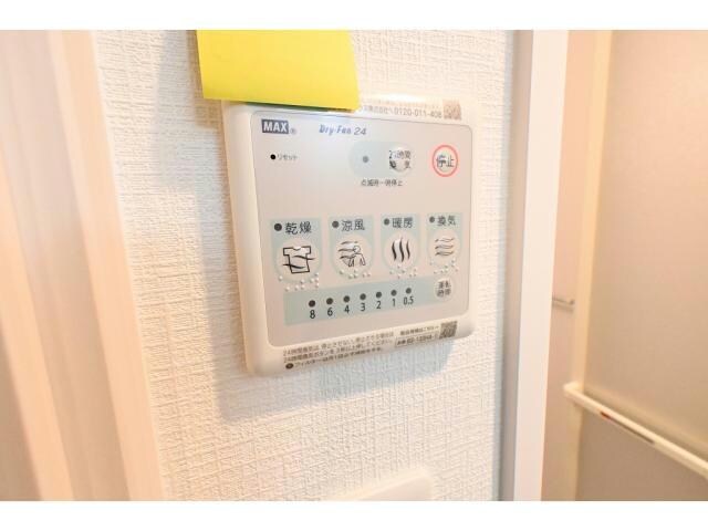 Metrosa谷町六丁目Southの物件内観写真