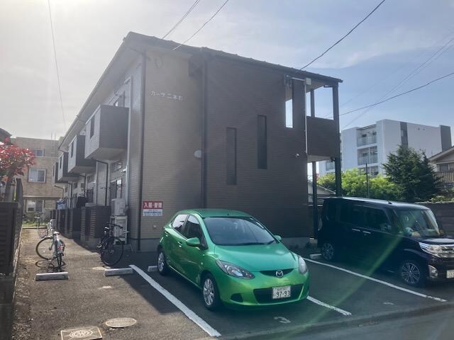 物件外観写真