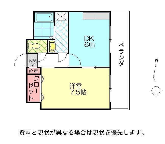 レーゼ２１の物件間取画像