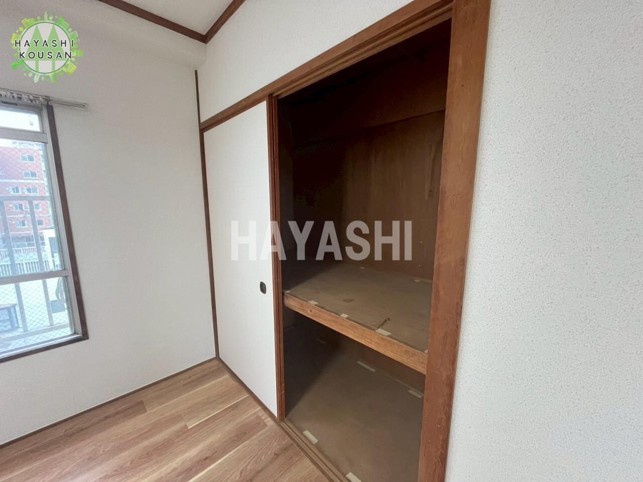 コーポ三晃の物件内観写真