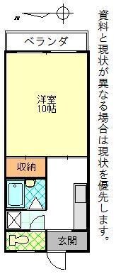 物件間取画像