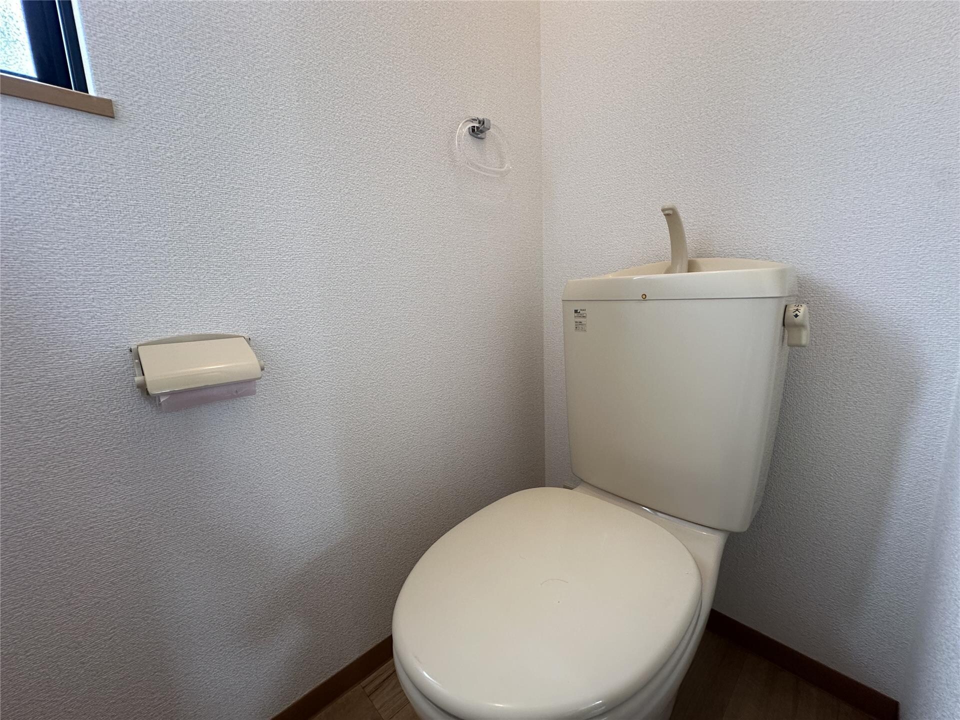 メゾンひかりの物件内観写真