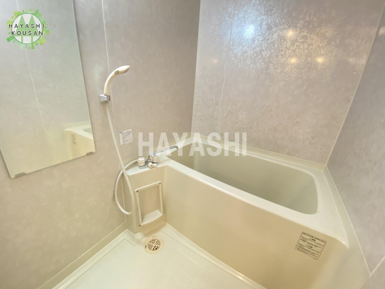 セゾンアフリカの物件内観写真