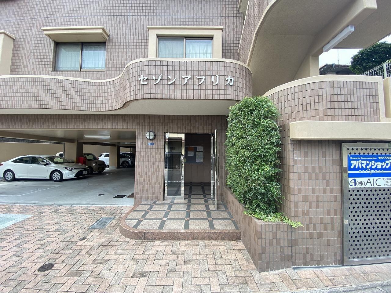 セゾンアフリカの物件外観写真