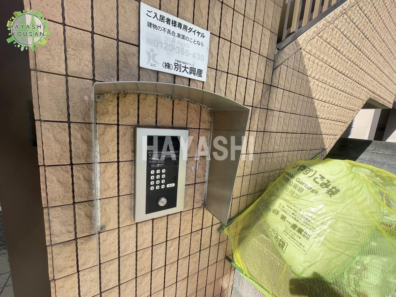 アラーネ16の物件外観写真