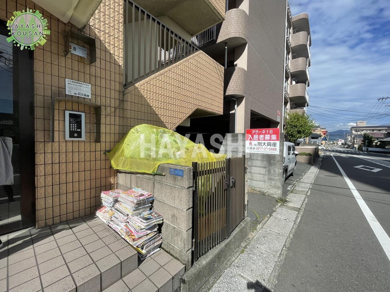 アラーネ16の物件外観写真