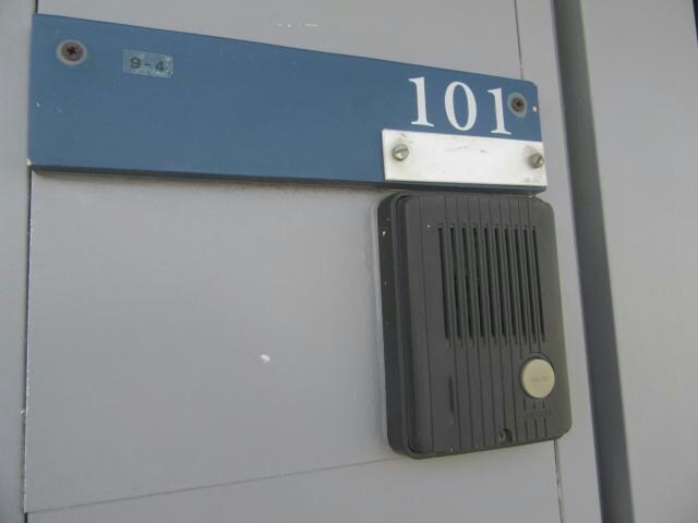 シダー’Ｓガーデン Aの物件内観写真