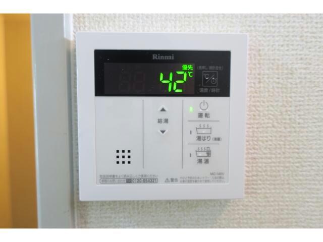 ラフォーレの物件内観写真