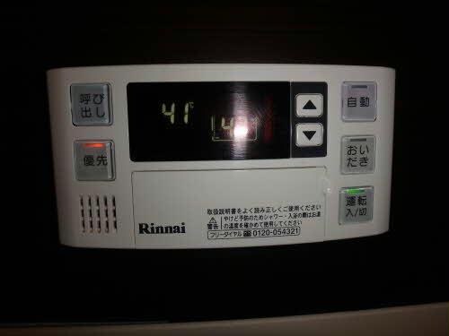 エスポアールＭＩＤＡ　Ｂ棟の物件内観写真