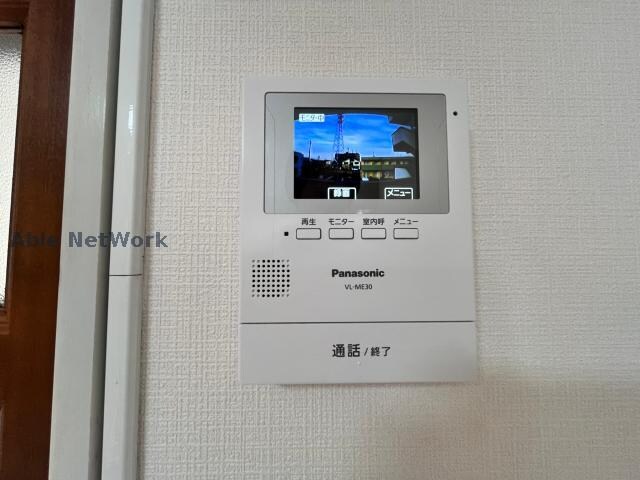 ハウスオブサンタの物件内観写真