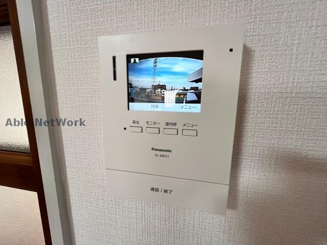 ハウスオブサンタの物件内観写真