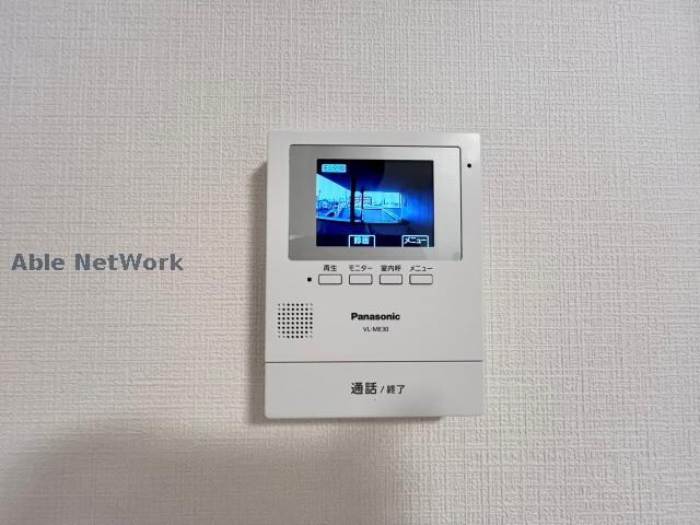 ハウスオブサンタの物件内観写真