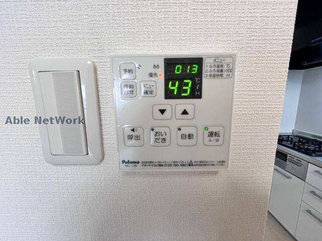 ハウスオブサンタの物件内観写真