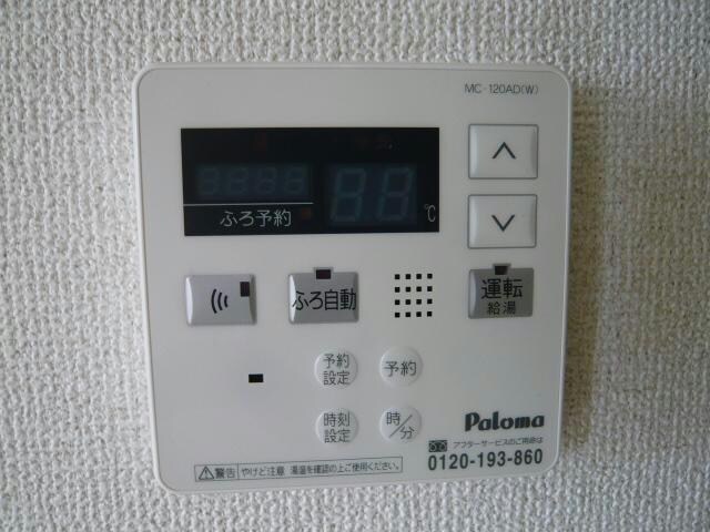 スカイハイツキララの物件内観写真