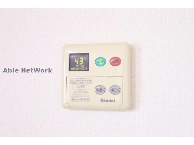 セピアコートの物件内観写真