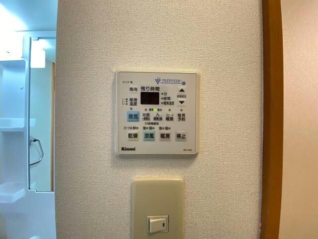 エマーブル矢橋の物件内観写真