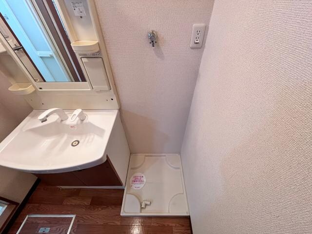 メゾン・ゼラニュームの物件内観写真