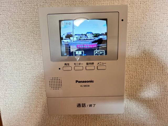 メゾン・ゼラニュームの物件内観写真