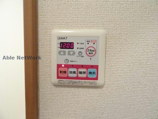 スズカヒルズA棟の物件内観写真