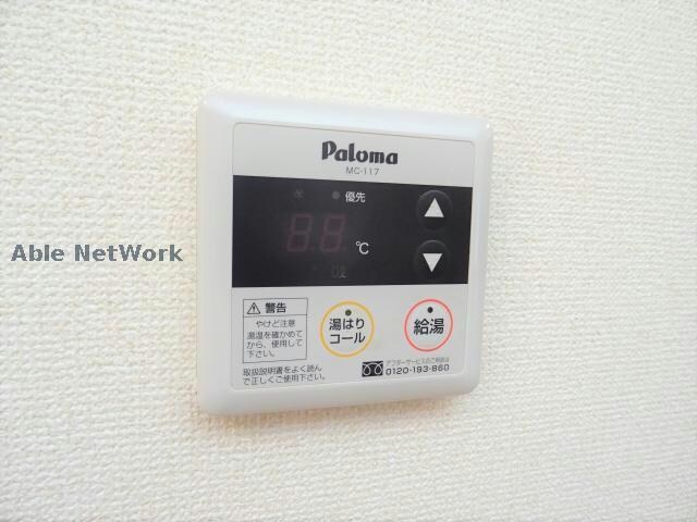 スズカヒルズA棟の物件内観写真