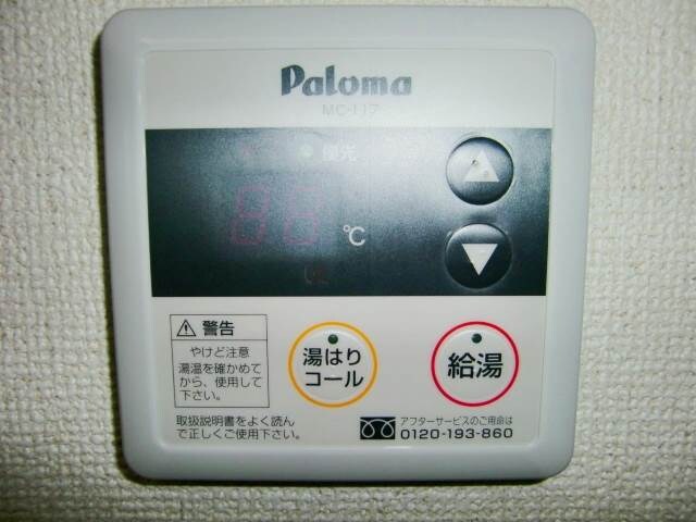 ウオッカの物件内観写真