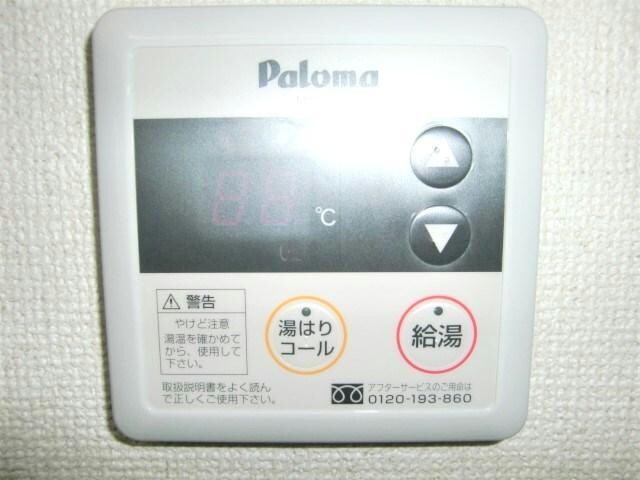 ウオッカの物件内観写真