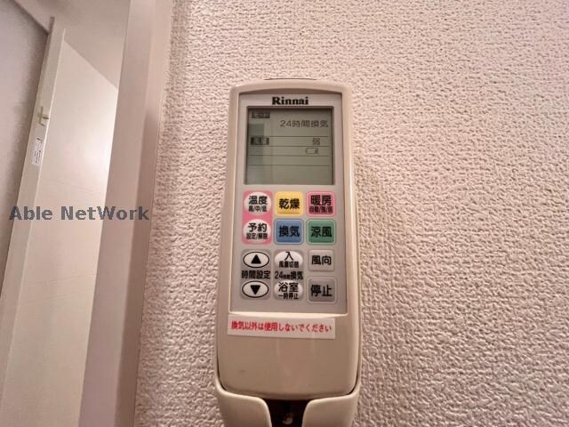 ウッドベルスクエアＡ棟の物件内観写真