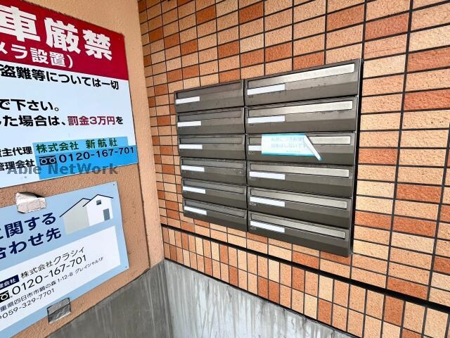 デュエットの物件外観写真