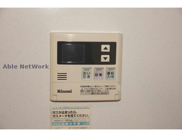 ウッドベルステージの物件内観写真