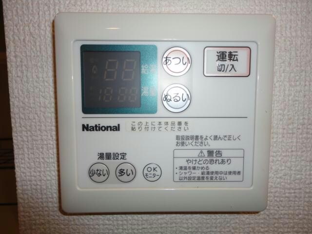 VICTOIREの物件内観写真