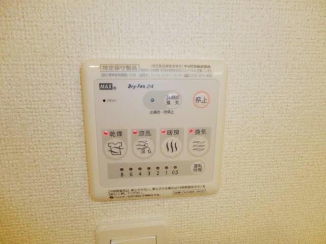 クリスタルコートの物件内観写真