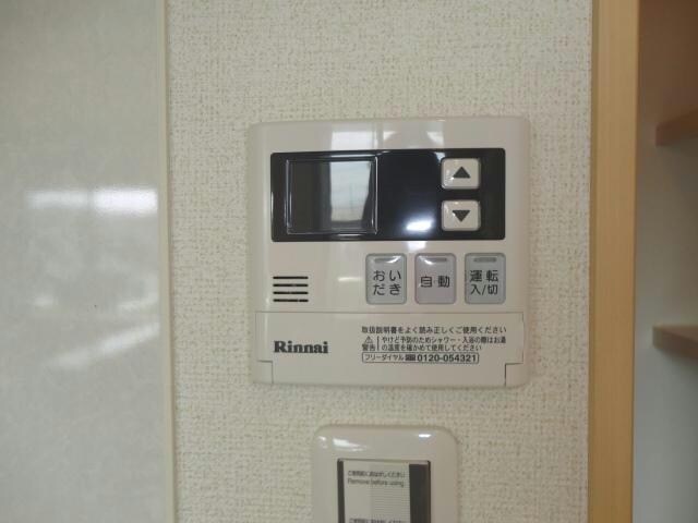 ラッフィナートの物件内観写真