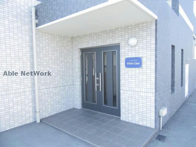 Ferio Casaの物件外観写真