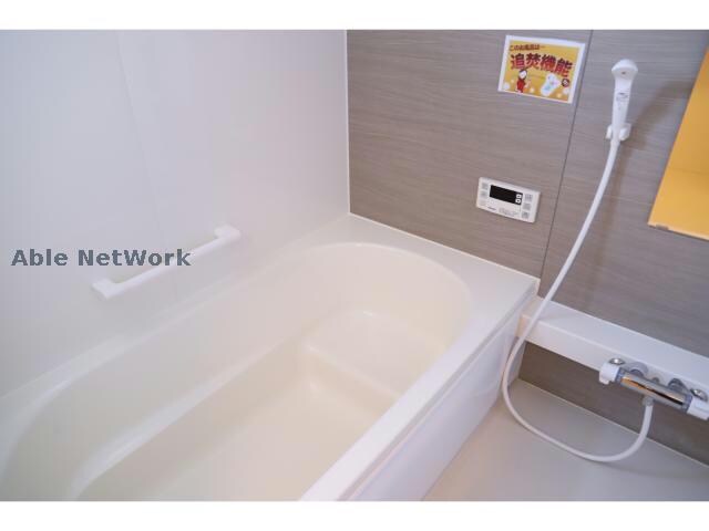 グランディールC棟の物件内観写真