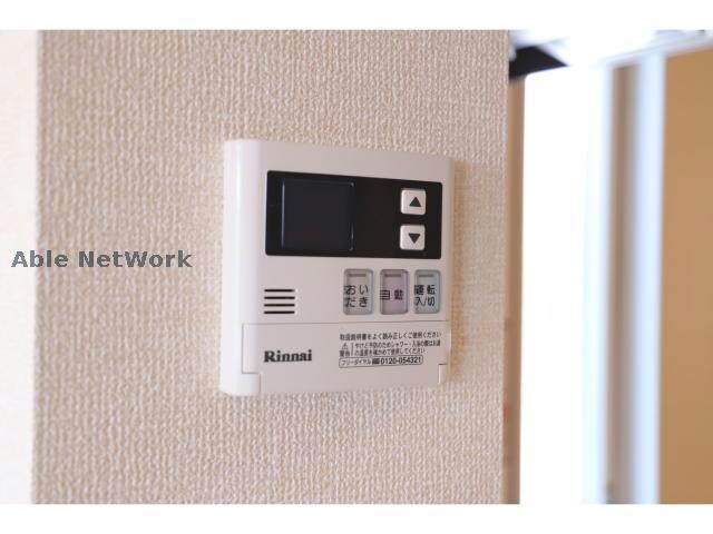 グランディールC棟の物件内観写真