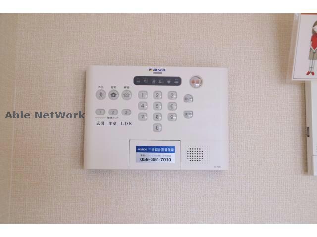 グランディールC棟の物件内観写真