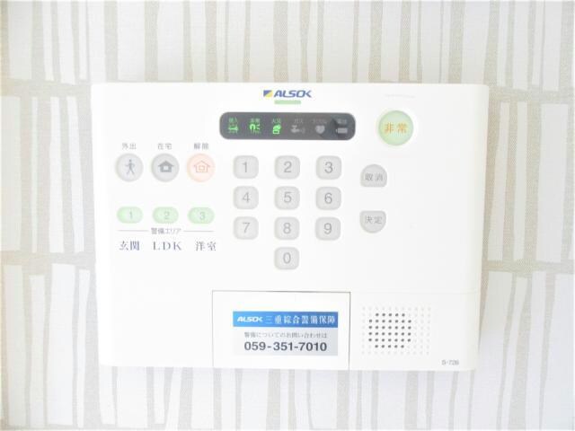 グランドエル・F　Dの物件内観写真