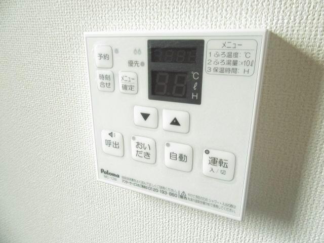 ビギニングの物件内観写真