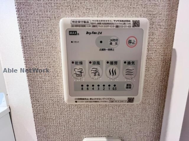 ビギニングの物件内観写真