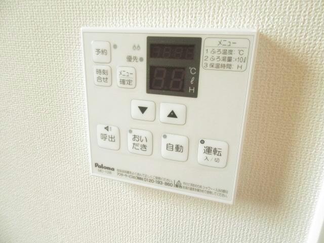 ビギニングの物件内観写真