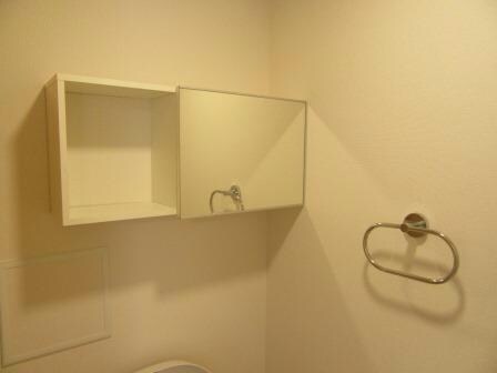 サザンアーブルの物件内観写真