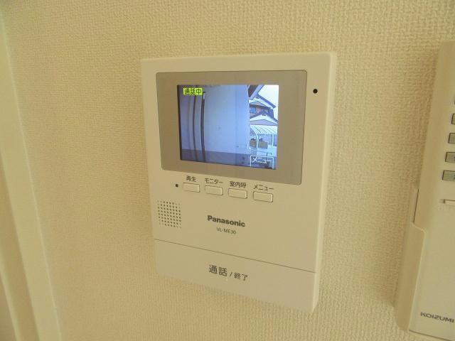 サザンアーブルの物件内観写真