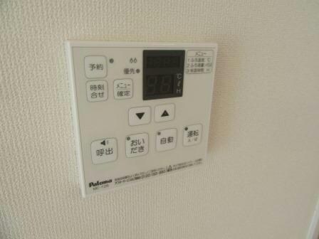 サザンアーブルの物件内観写真