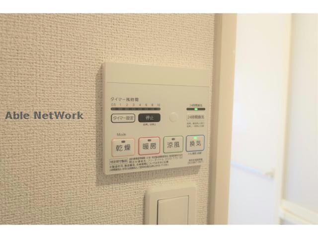 アムールの物件内観写真