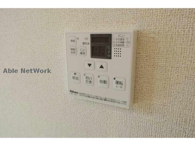 アムールの物件内観写真