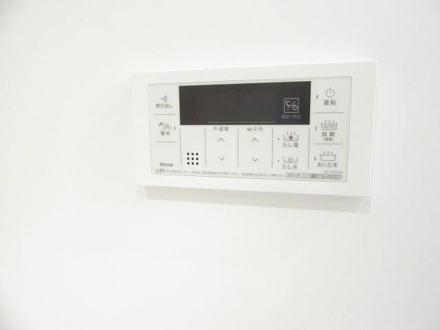 ミル　ハピネス　Ａの物件内観写真