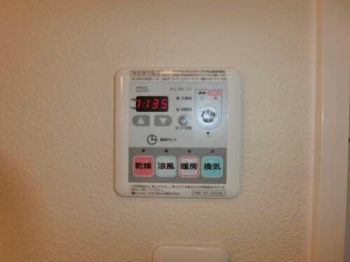 フォロロマーノゆきの物件内観写真