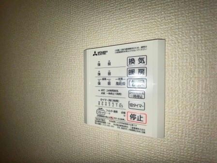 スタブリテラス鈴鹿の物件内観写真