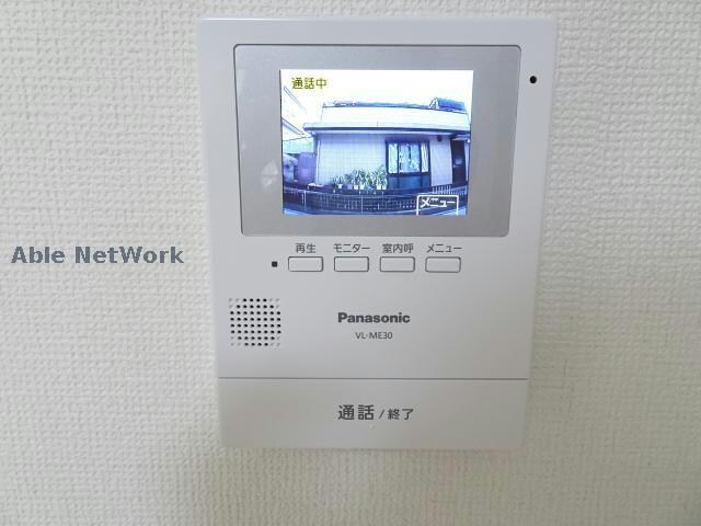 Maisonette land 楠駅の物件内観写真